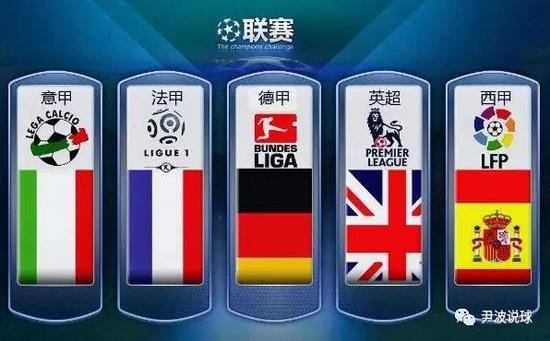 他对中文的