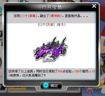 于中国跳水 于中国跳水