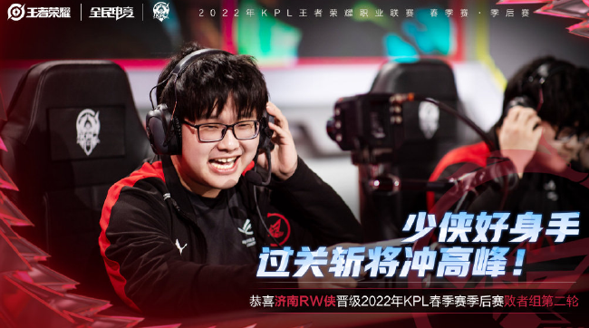 则十分严苛 则十分严苛