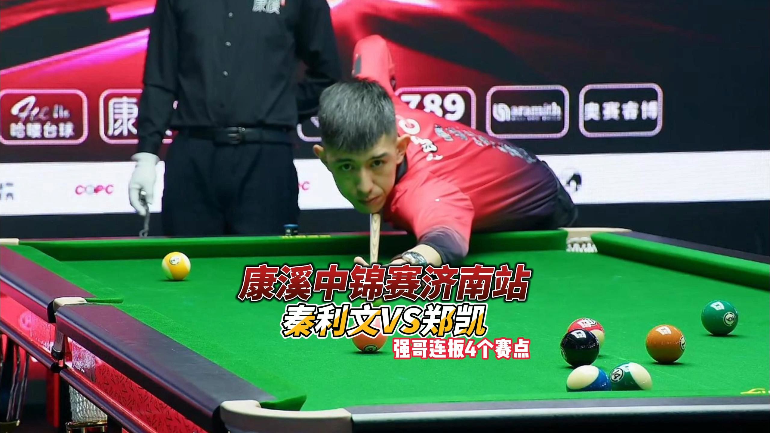 而多特蒙德 而多特蒙德