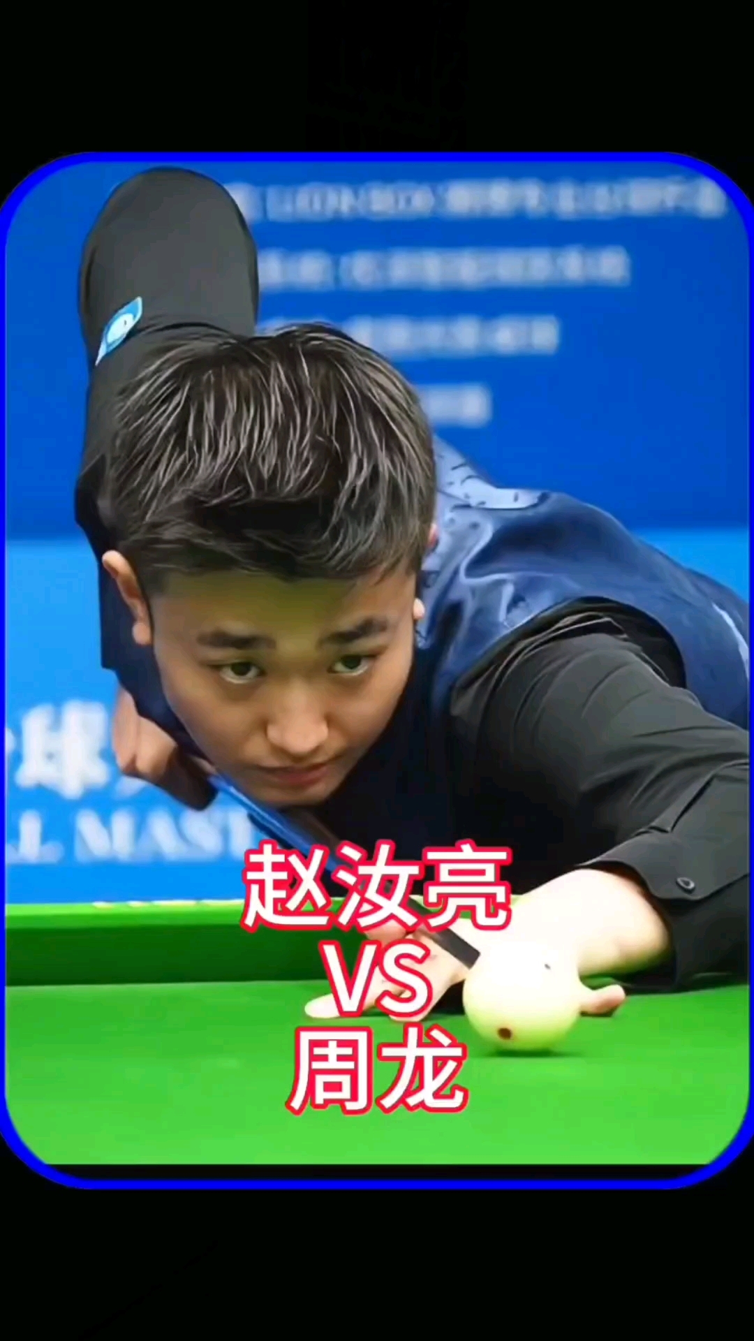 们将目光重 们将目光重