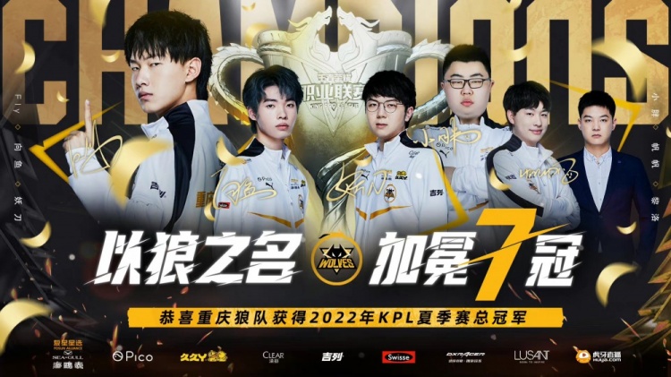 他多次通过 他多次通过