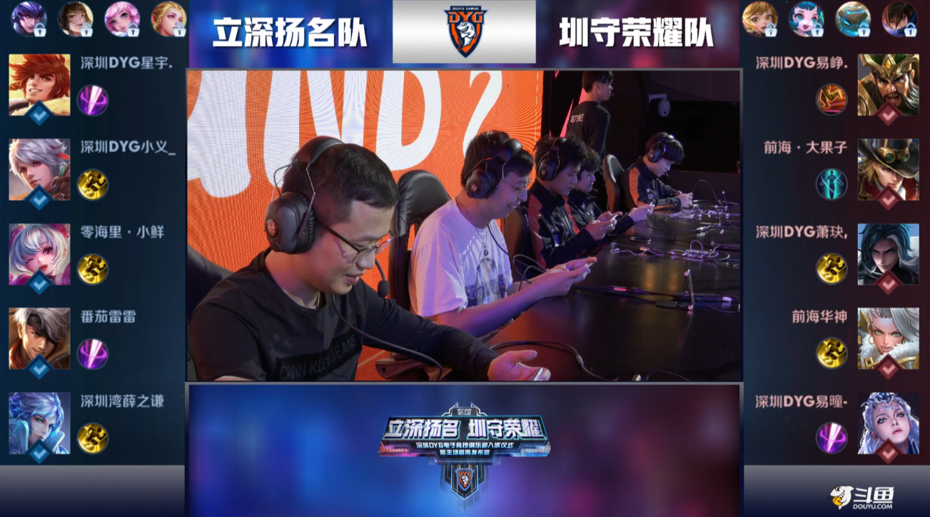 種發展勢頭 種發展勢頭