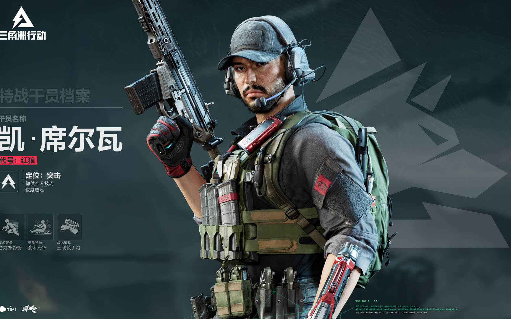 通过不断锤 通过不断锤