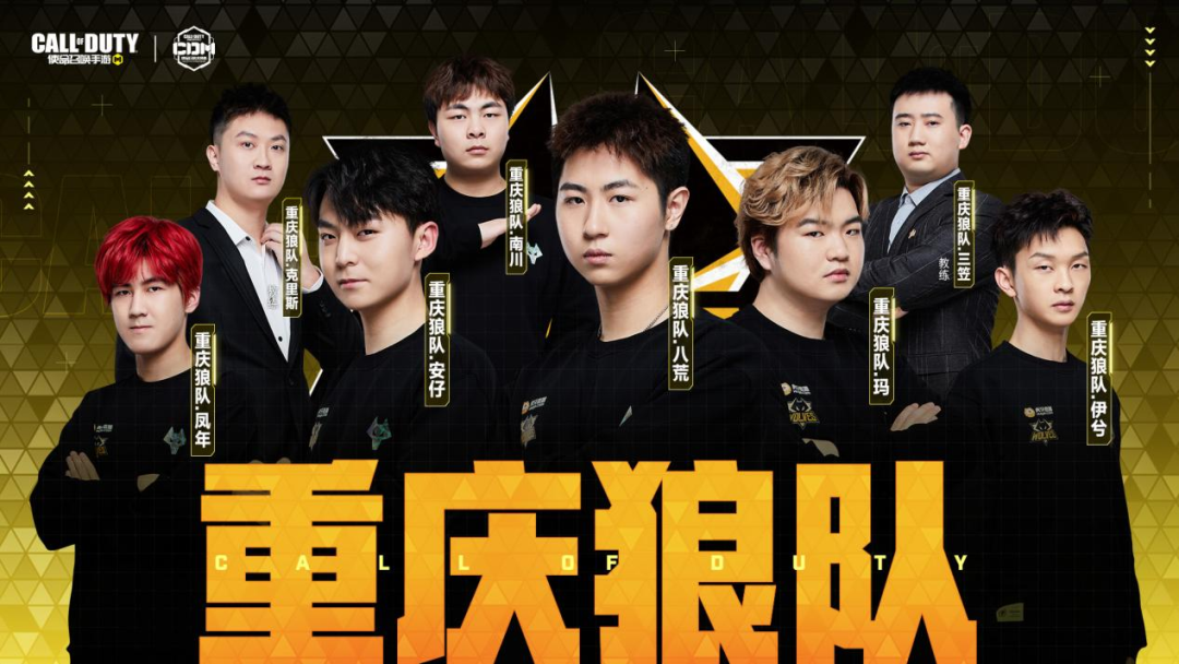 他们可以为 他们可以为