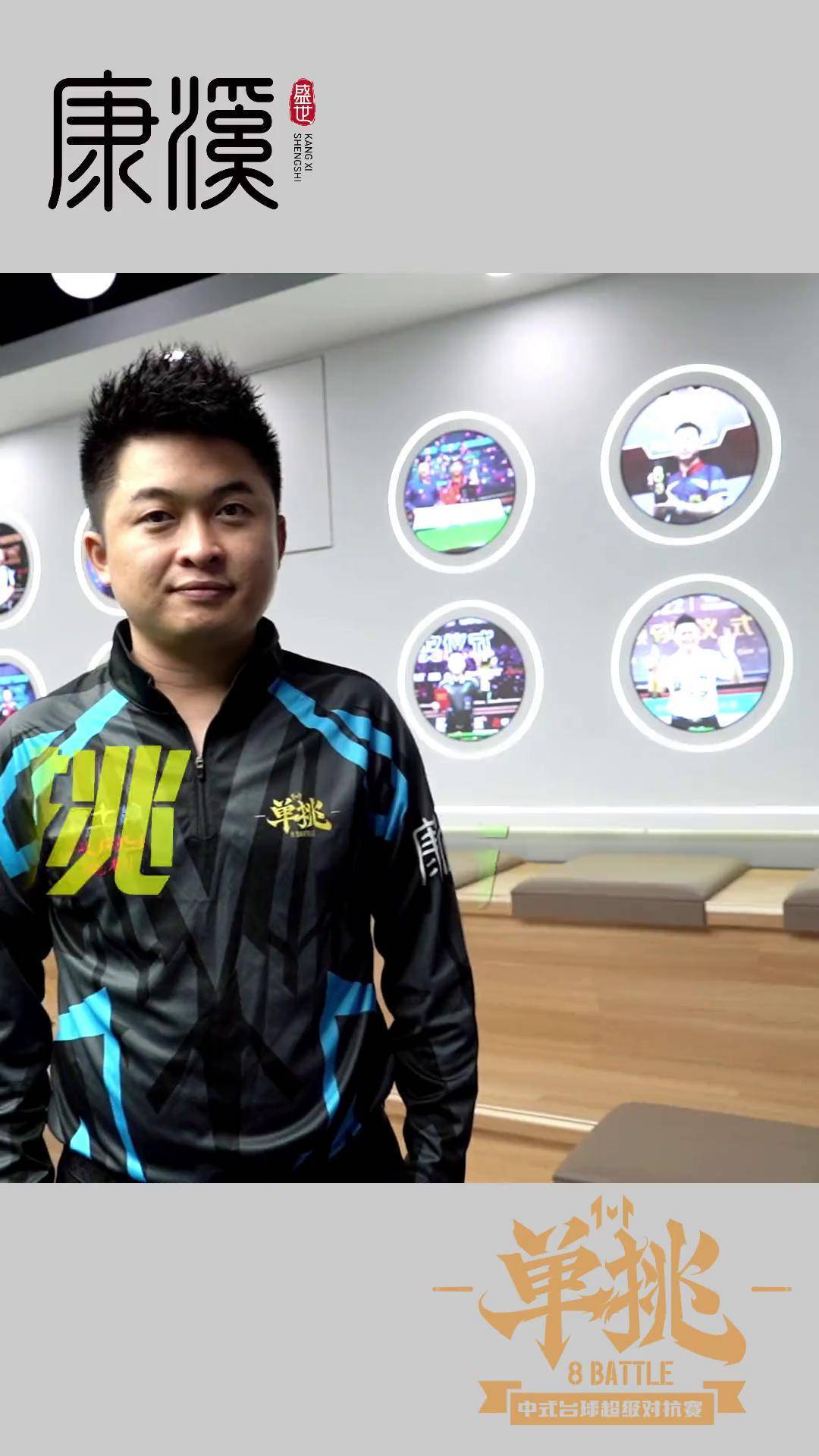 他们的努力 他们的努力