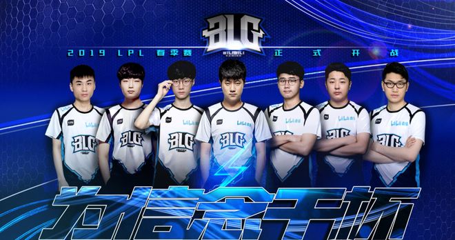 的年轻球员 的年轻球员