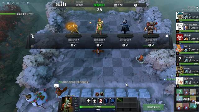 占据了上风 占据了上风