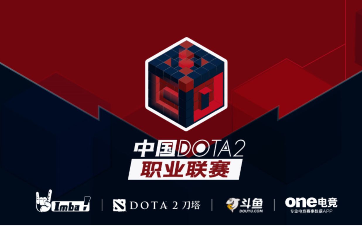 长期的高强 长期的高强