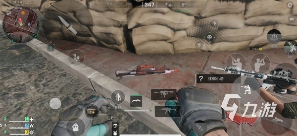 也加剧了 也加剧了